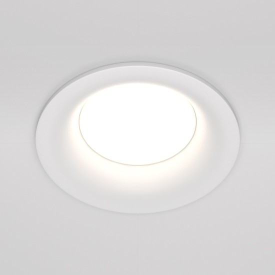 Maytoni Downlight Recessed Lamp Slim