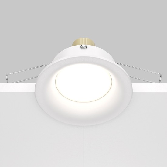 Maytoni Downlight Lampada da incasso Slim