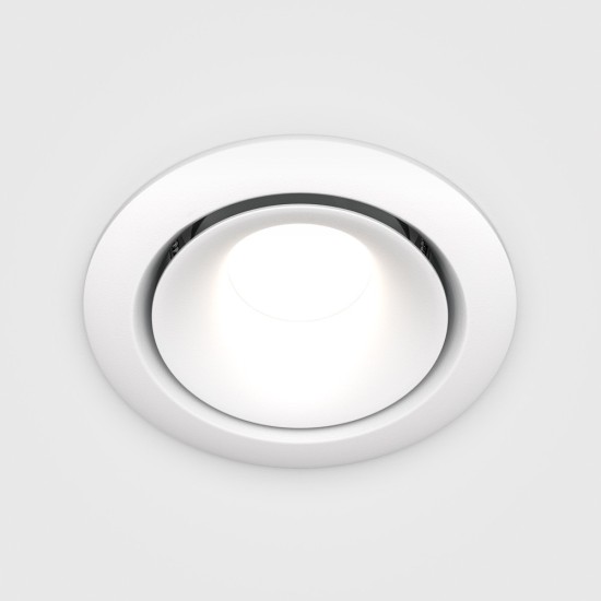 Maytoni Downlight Lampe Encassè Yin
