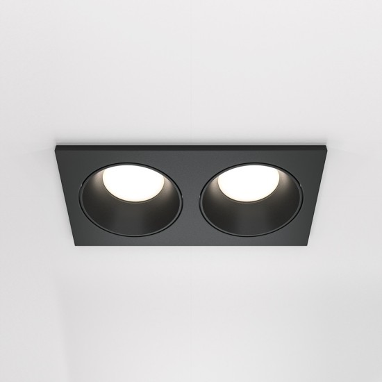 Maytoni Downlight Lampada da incasso Zoom