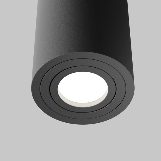 Maytoni Ceiling Roof lamp Atom