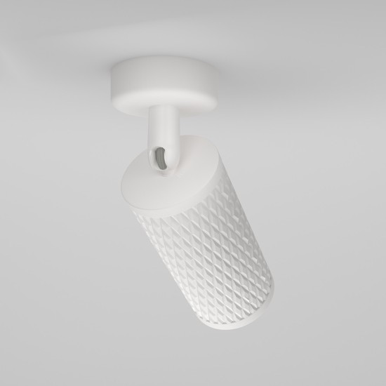 Maytoni Ceiling Lampada a Tetto Focus Design