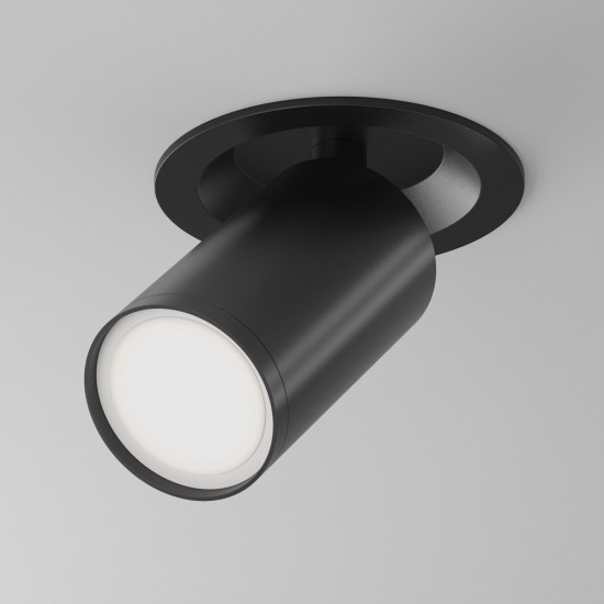 Maytoni Ceiling Roof lamp Focus S