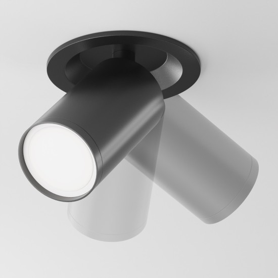 Maytoni Ceiling Roof lamp Focus S