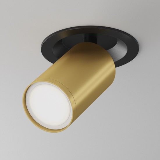 Maytoni Ceiling Roof lamp Focus S