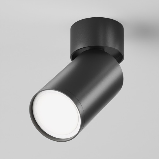 Maytoni Ceiling Lampe de Toit Focus S