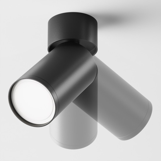 Maytoni Ceiling Lampe de Toit Focus S