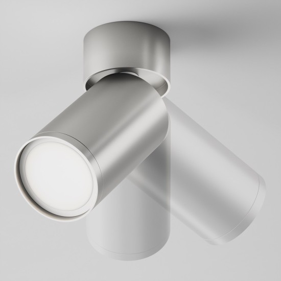 Maytoni Ceiling Roof lamp Focus S