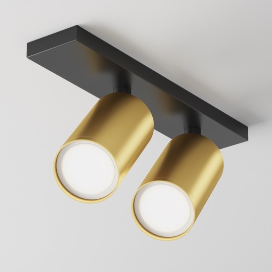 Maytoni Ceiling Lampada a Tetto Focus S