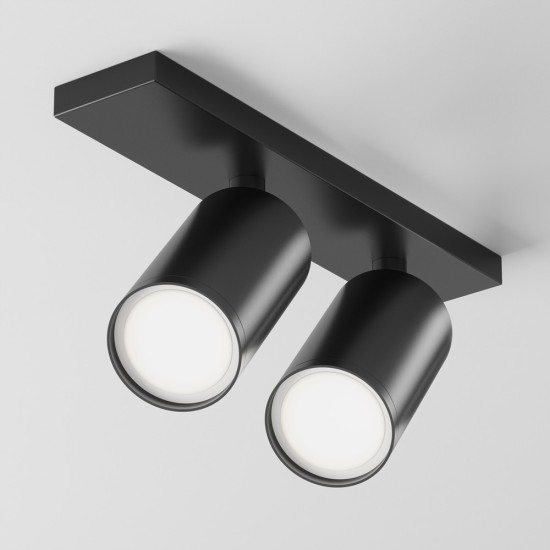 Maytoni Ceiling Lampada a Tetto Focus S