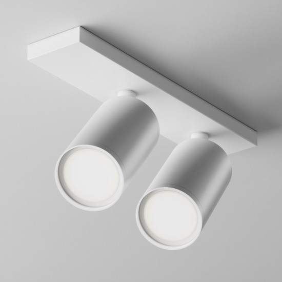 Maytoni Ceiling Lampada a Tetto Focus S