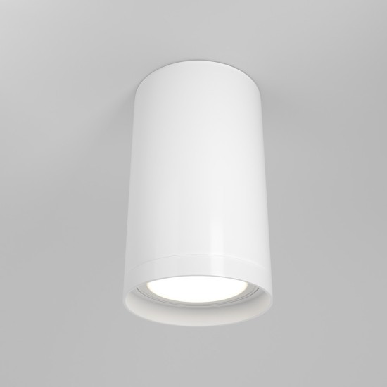Maytoni Ceiling Lampada a Tetto Focus S