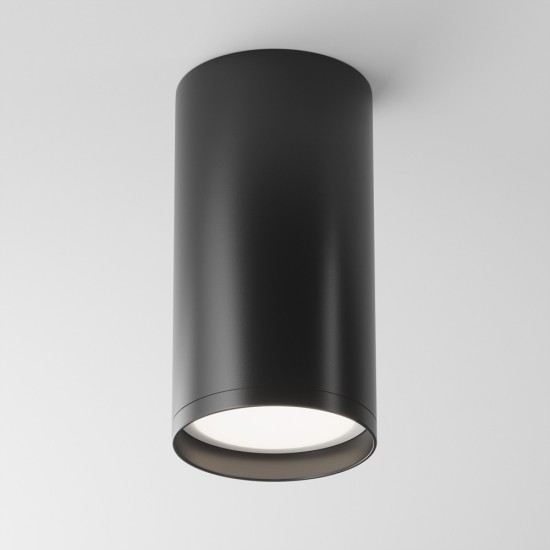 Maytoni Ceiling Lampe de Toit Focus S