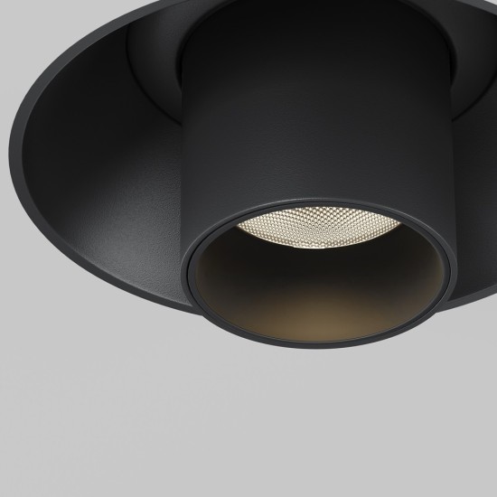 Maytoni Ceiling Roof lamp Focus T