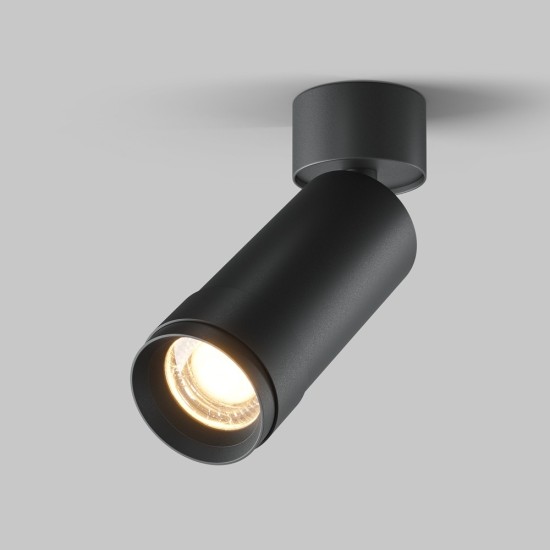 Maytoni Ceiling Roof lamp Focus Zoom 3000K
