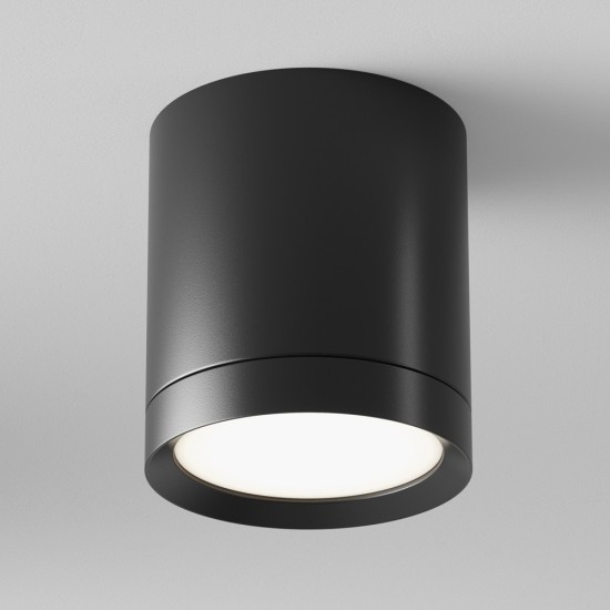 Maytoni Ceiling Lampada da incasso Hoop