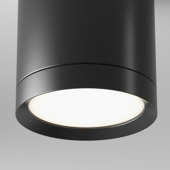 Maytoni Ceiling Lampada da incasso Hoop