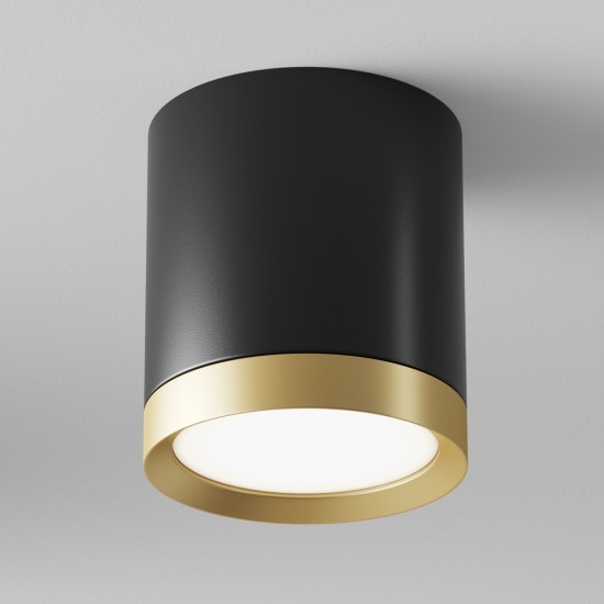 Maytoni Ceiling Lampada da incasso Hoop