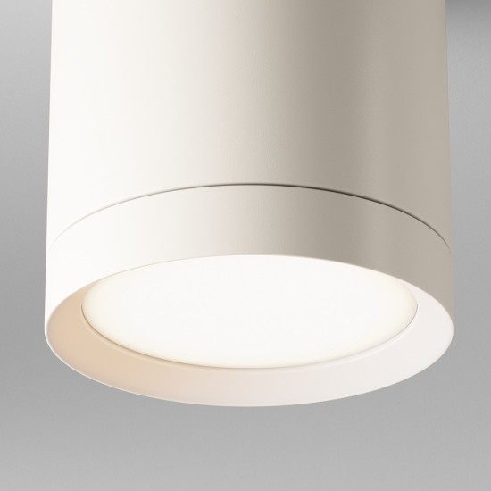 Maytoni Ceiling Lampada da incasso Hoop