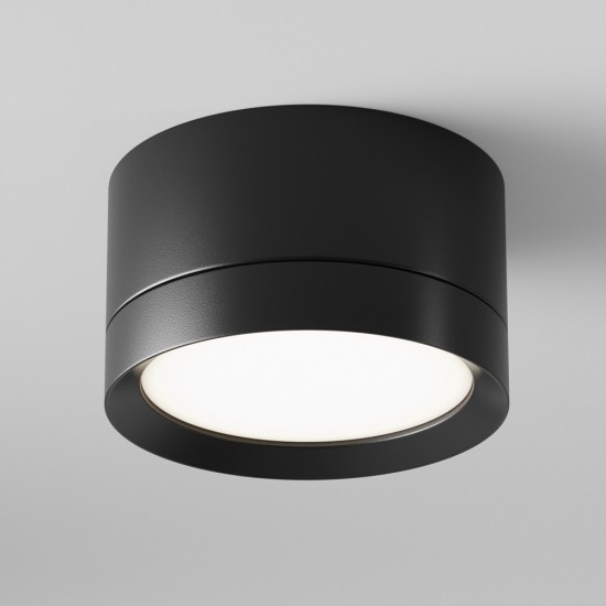 Maytoni Ceiling Lampada da incasso Hoop
