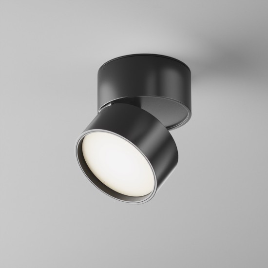 copie de Maytoni Ceiling Lampe Encassè Onda 4000K 12W