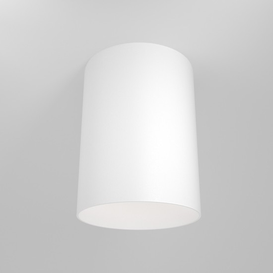 Maytoni Ceiling Lampe de Toit Slim