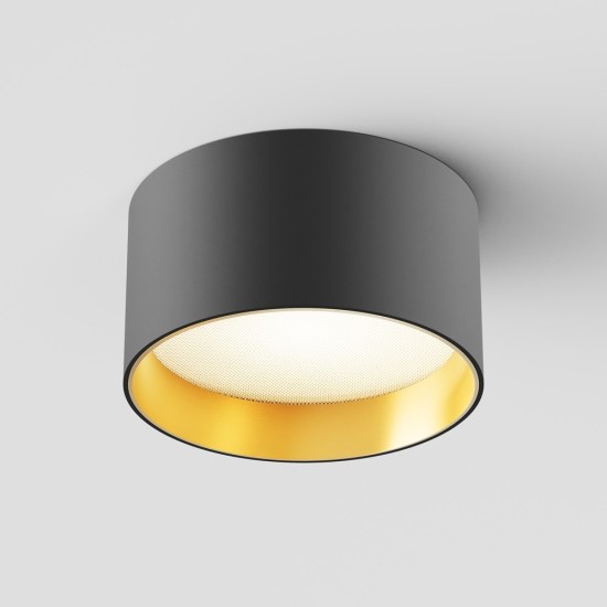 Maytoni Ceiling Lampe de Toit Vega