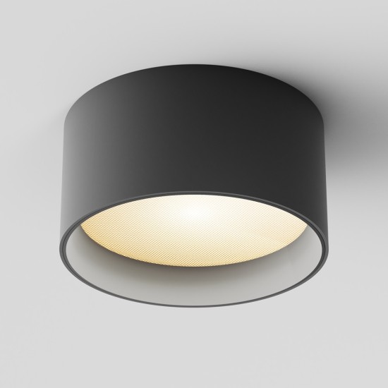 Maytoni Ceiling Lampe de Toit Vega