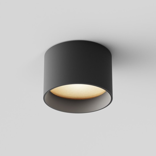Maytoni Ceiling Lampe de Toit Vega