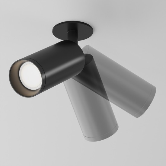Maytoni Ceiling Roof lamp Focus