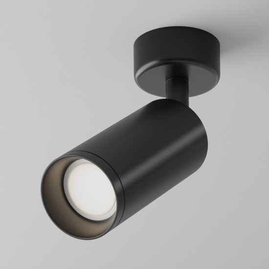 Maytoni Ceiling Lampe de Toit Focus