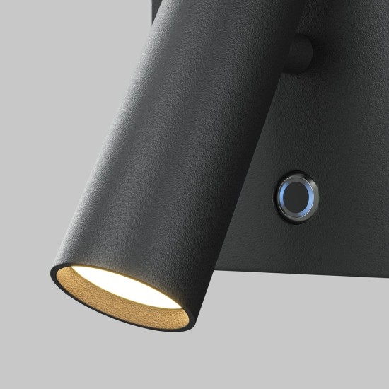 Maytoni Wall Lamp Aron