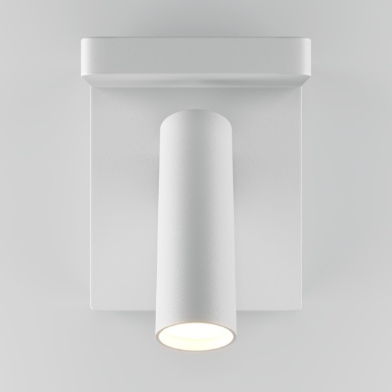 Maytoni Wall Lamp Aron