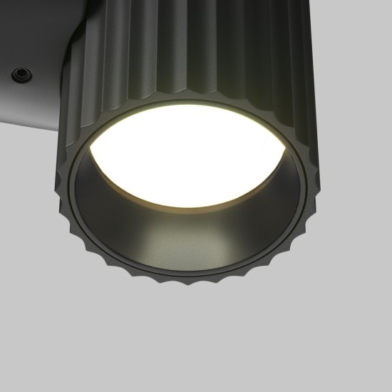 Maytoni Wall lamp Calipso