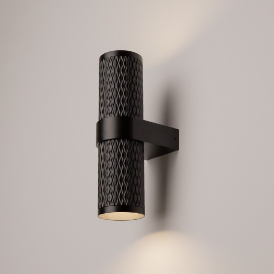 Maytoni Wall Lampada da parete Focus design