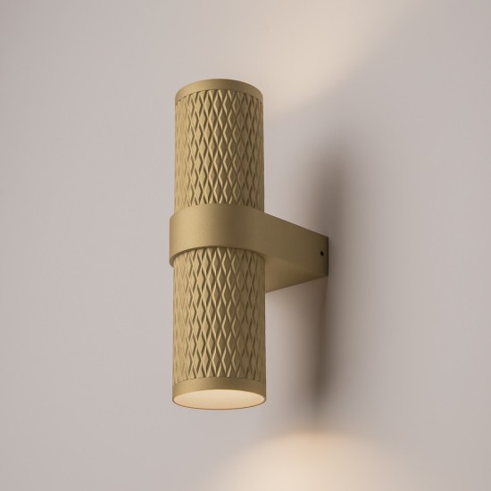 Maytoni Wall Lampada da parete Focus design