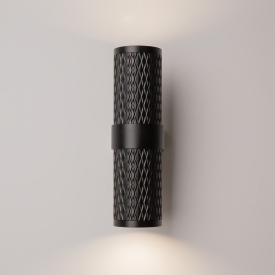 Maytoni Wall Lampada da parete Focus design