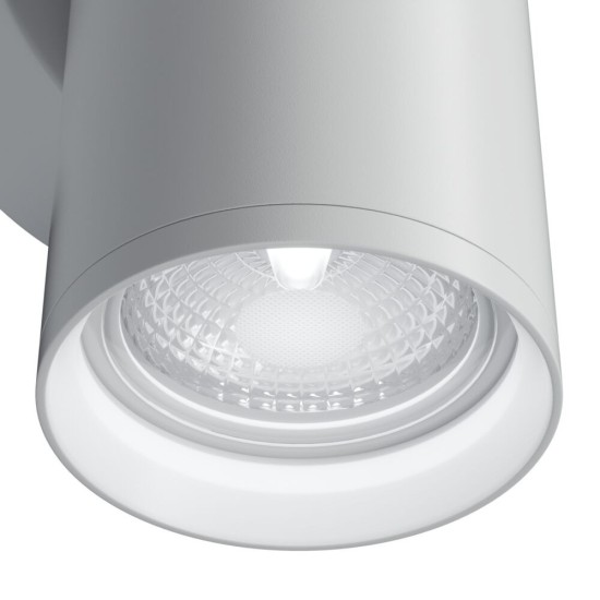 Maytoni Wall lamp Focus S