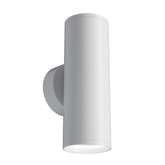 Maytoni Wall Lampada da parete Focus S