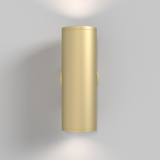 Maytoni Wall Applique murale Focus S