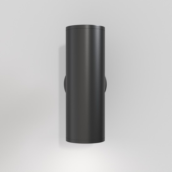 Maytoni Wall lamp Focus S