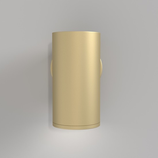 Maytoni Wall Lampada da parete Focus S