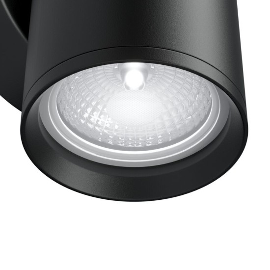Maytoni Wall Lampada da parete Focus S