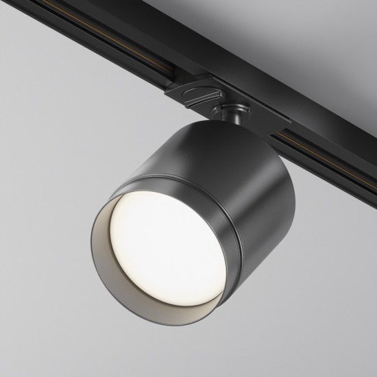 Maytoni Lampe sur rail Polar Unity