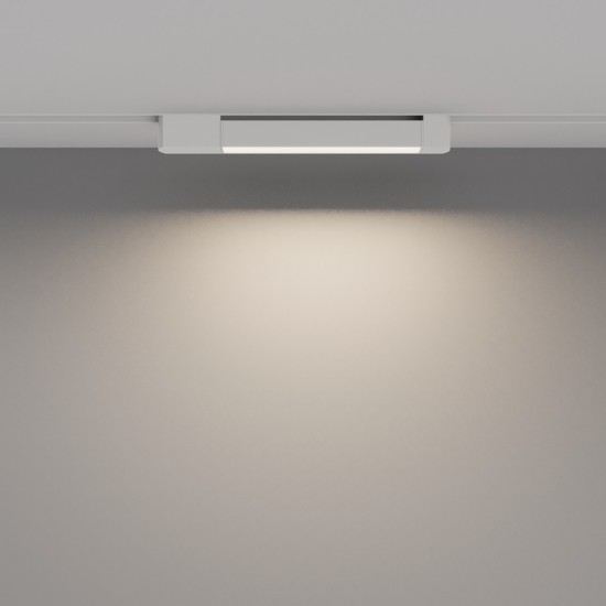 Maytoni Lampe sur rail Basis Rot Unity 4000K