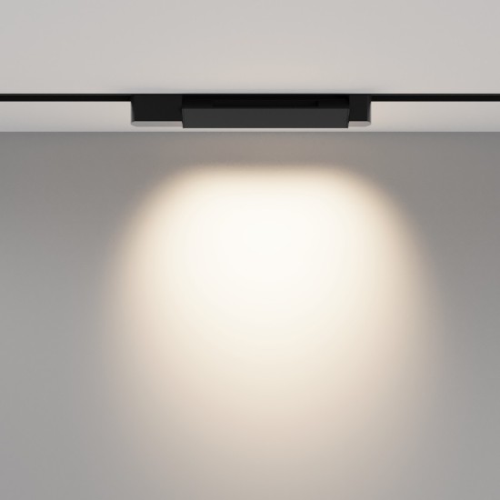 Maytoni Track lamp Points Rot Unity 4000K