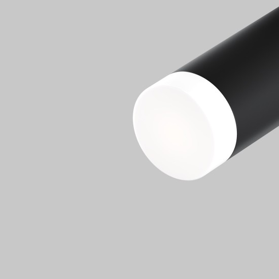 Maytoni Diffuseur Decoràtif pour lampe Focus Led