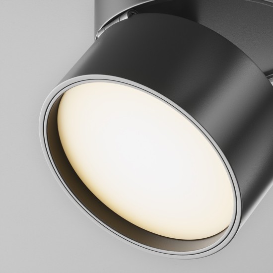 Maytoni Track lamp Onda Unity 3000K