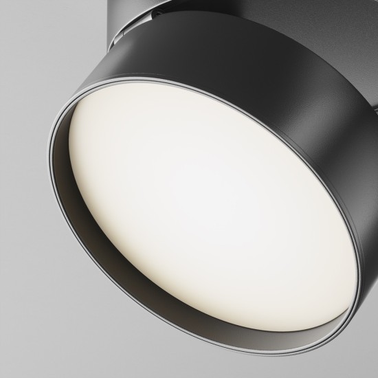Maytoni Track lamp Onda Unity 4000K