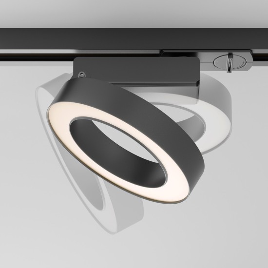 Maytoni Lampe sur rail Rim Unity 3000K
